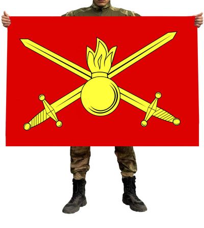 Флаг Сухопутных войск